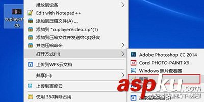 畫圖工具使用教程,win10畫圖工具