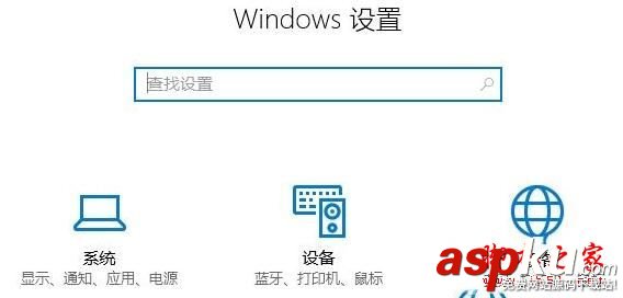 win10系統打開文件總是提示請在默認程序控制面板創建關聯的兩種解決方法 控制面板中創建關聯,默認程序中創建關聯