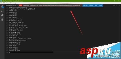 win10,微軟拼音輸入法