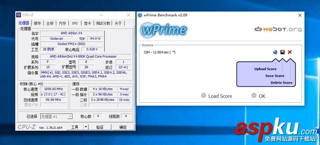 AMD 880K怎么樣?AMD速龍II X4 880K全面評測(圖文) AMD880k評測,速龍880k評測,AMD速龍880k評測