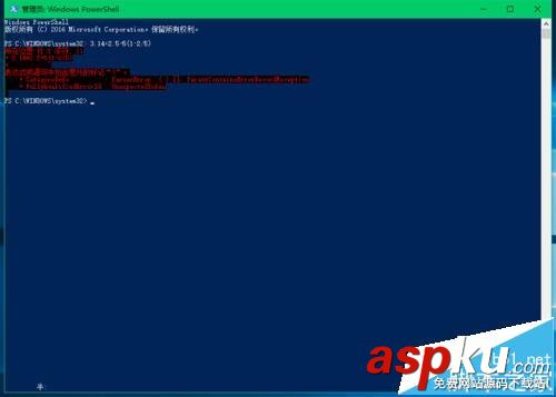 Win10預覽版14915怎么使用PowerShell計算器算數據? Win10,PowerShell,計算器