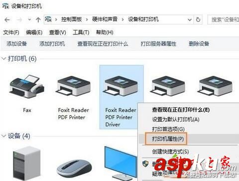 Win10系統(tǒng)提示打印機被意外刪除了的故障原因及解決方法圖文教程 Win10,打印機被刪除了怎么辦,打印機刪除了怎么恢復,打印機被刪除