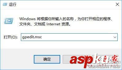 win10的流媒體怎樣啟用?Win10啟用流媒體的方法 win10,流媒體,啟用流媒體
