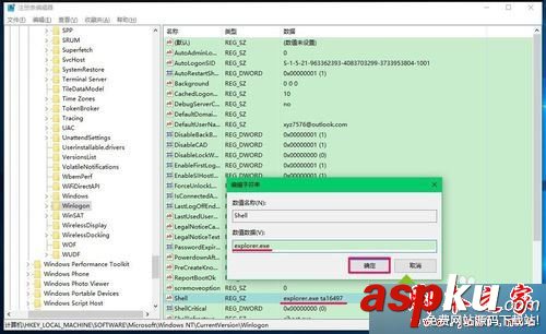 Win10系統,電腦,開機,黑屏,鼠標