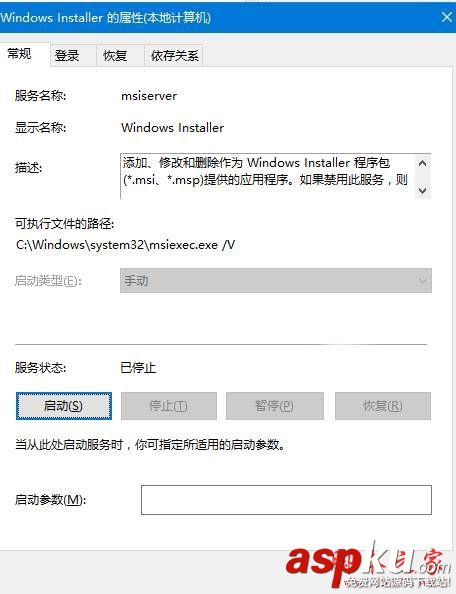 Win10無法安裝Telnet提示錯誤代碼0x80071A30的兩種解決方法 Win10,Telne,0x80071A30