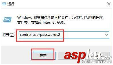 Win10系統使用Ctrl+Alt+Delete解鎖屏幕的方法 Win10,Ctrl,解鎖屏幕