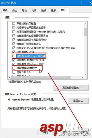 ie11,兼容,win10,ie11網銀無法兼容
