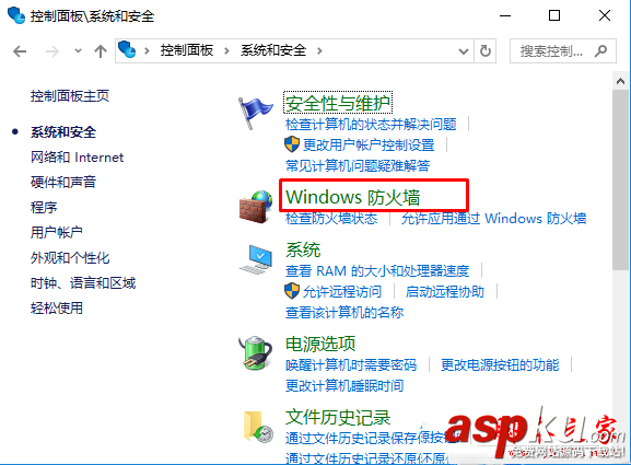 win10系統,upnp服務無法啟動