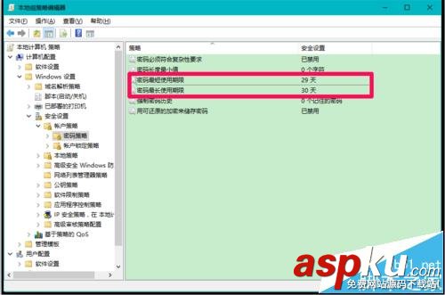 win10,密碼