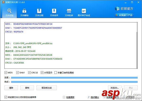 Win10PE一周年更新純凈版自制中文ISO鏡像下載地址 ISO鏡像,Win10PE