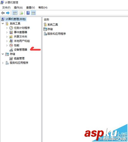 win10筆記本電腦自帶鍵盤失靈外接鍵盤可用的解決辦法 win10,筆記本,鍵盤