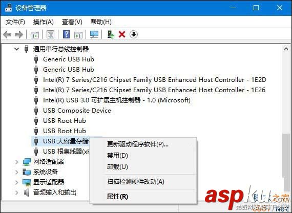 Win10無法識別移動硬盤怎么辦?Win10無法識別移動硬盤的解決方法 Win10,移動硬盤
