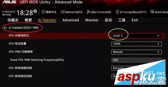CPU超頻詳細圖文教程 CPU,超頻