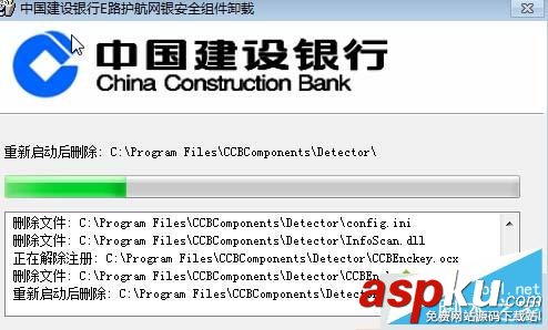 Win10預覽版14342無法安裝更新解決方法 Win10,無法安裝