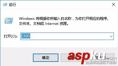 win10系統(tǒng)怎么將文件目錄做成虛擬盤樣式? win10,目錄,虛擬盤