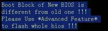 華碩主板BIOS升級過程(圖解) 華碩主板,BIOS