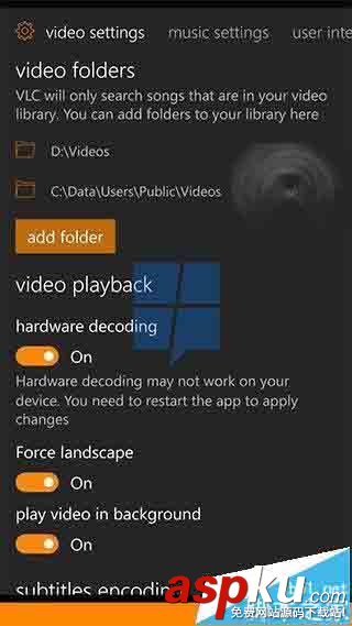Win10 Mobile版VLC視頻播放器內測中 批量截圖曝光 Win10,vlc播放器
