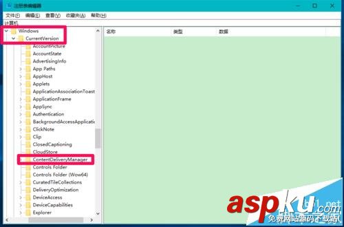 Win10預覽版14965怎么快速定位并大對開注冊表某一項? Win10,預覽版14965,注冊表
