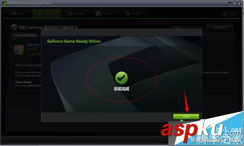 Win10,NVIDIA,顯卡驅動