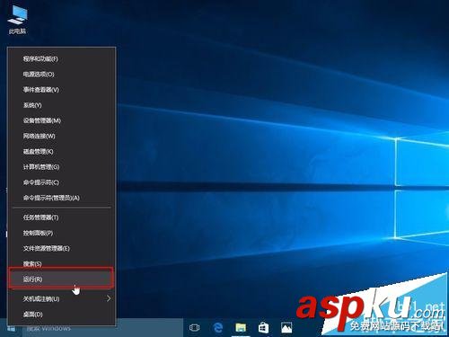 win10任務欄跳轉列表顯示的快速跳轉數量該怎么修改? 任務欄,win10