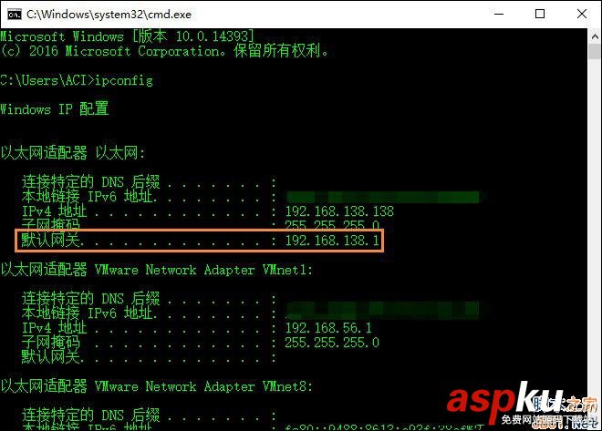 Win10系統默認網關怎么設置?Win10設置默認網關的方法 Win10,默認網關