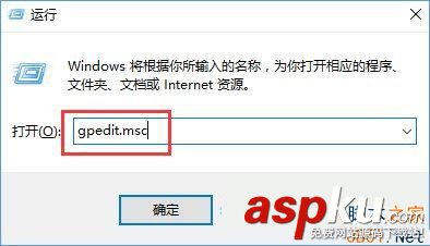 Win10打不開guest賬戶怎么辦?Win10打不開guest賬戶的解決方法 Win10,guest,guest賬戶