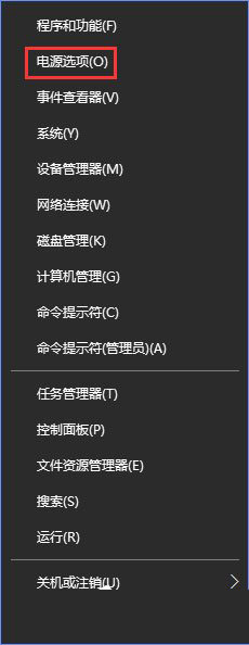 Win10創意者1703提示TPM 2.0 CORE PROVISIONING TEST的解決方法 win10創意者1703