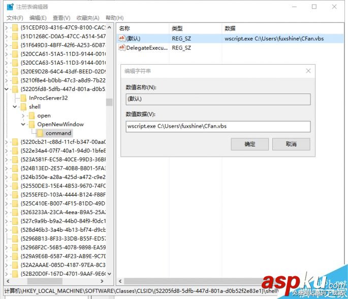 只需2步 win10自定義文件夾或文件位置 win10,文件夾