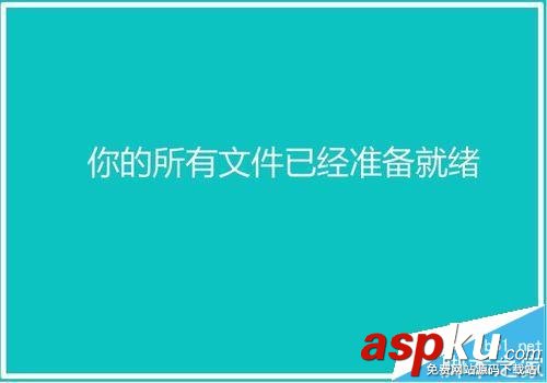 Win10預覽版14251怎么升級到14295系統? Win10預覽版
