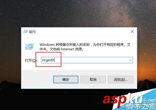 Win10怎么關閉Windows Ink觸屏設備? Win10,Windows,觸屏