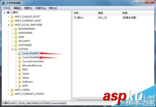 怎么修改cpu信息? 改變cpu配置和信息技巧 cpu,cpu配置