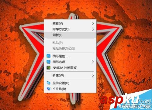 win10系統(tǒng),提示聲音