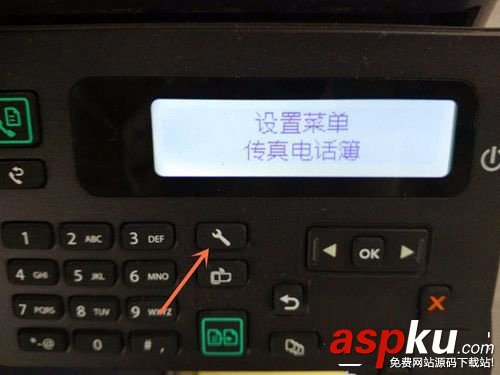 Win10系統(tǒng)如何查看打印機(jī)IP地址?Win10系統(tǒng)查看打印機(jī)IP地址的方法 Win10,查看IP地址,打印機(jī),IP地址