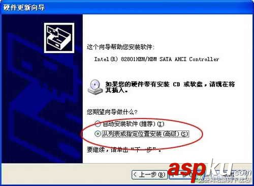 網友最關心的筆記本疑難 解決方法曝光 筆記本