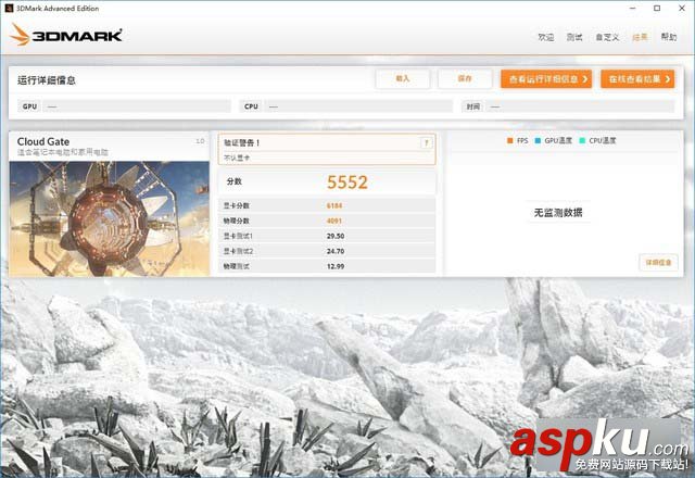 奔騰G4560和i3 6100哪個更值得入手?奔騰G4560與i3-6100對比評測圖解(實測) 奔騰G4560對比i3-6100,奔騰G4560和i3-6100哪個好,奔騰G4560和i3-