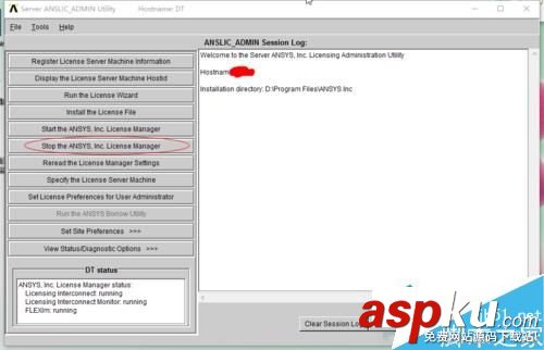 Win10系統打開ANSYS總是停止工作問題的解決方法 Win10,ANSYS,停止工作