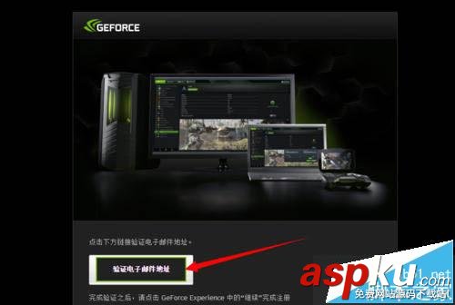 Win10,NVIDIA,顯卡驅動