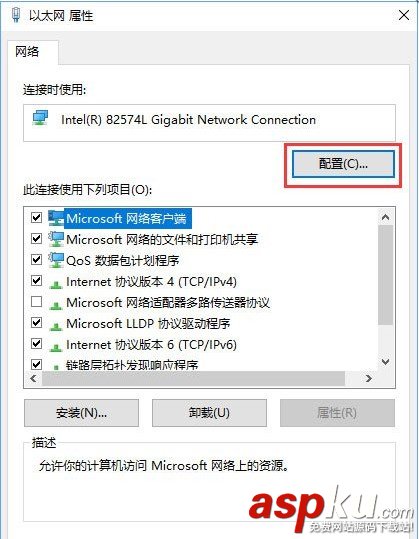 win10藍牙鼠標輸入碼無效怎么辦?Win10連接藍牙鼠標出現輸入碼無效的解決方法 win10,藍牙鼠標,輸入碼