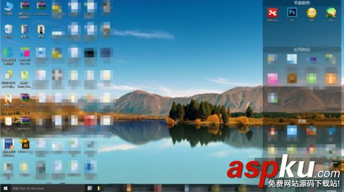 autocad2012卸載,win10系統(tǒng)卸載autocad2012