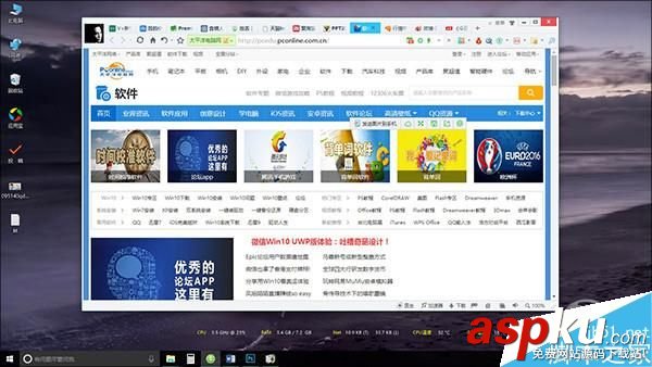 Win10隱藏很深的5個快速使用小技巧 Win10,技巧