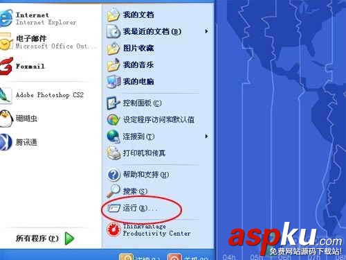 網友最關心的筆記本疑難 解決方法曝光 筆記本