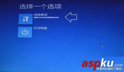 win10更新中斷怎么辦?win10操作系統更新中斷解決辦法 Windows,win10,更新中斷