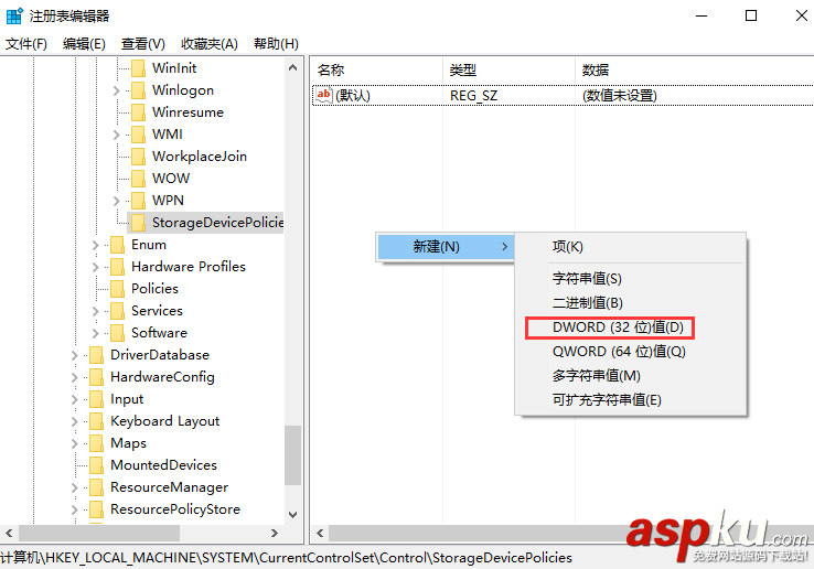 Win10,復制文件,U盤