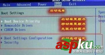 開機顯示boot from CD/DVD的原因和解決方法 開機,boot
