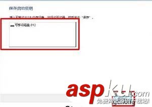 Win10中bitlocker給磁盤加密找不到tpm怎么辦? Win10,bitlocker,tpm