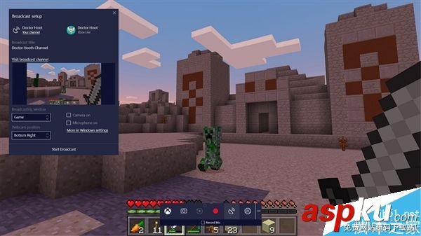 win10創意者更新到底有什么新變化呢?創意者更新變化全部在此 win10,創意者