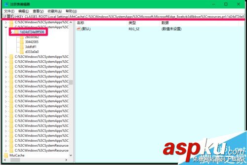 Win10解決瀏覽器被強制默認為Edge的兩種方法 Win10,Web瀏覽器,Edge