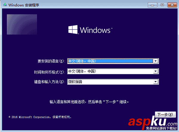 Win10使用進(jìn)階:如何使用GPT分區(qū)格式為電腦硬盤進(jìn)行分區(qū)呢? Win10,GPT分區(qū),電腦硬盤