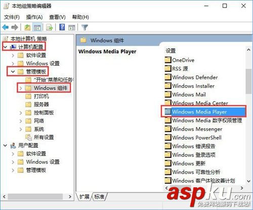 Windows10,媒體共享