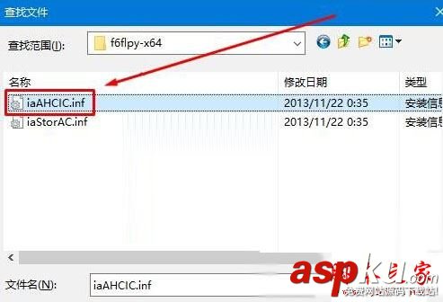 電腦升級Win10正式版后瀏覽網(wǎng)頁時經(jīng)常出現(xiàn)假死的原因及解決方法圖文教程 電腦經(jīng)常出現(xiàn)假死,網(wǎng)頁經(jīng)常假死,網(wǎng)頁經(jīng)常出現(xiàn)未響應(yīng)